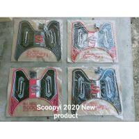 ยางปูพื้นสกู๊ปปี้ Scoopyi 2012 ถึง 2020 New product ใส่ได้ปี 2012 ถึง 2020