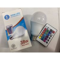 ?หลอดไฟเปลี่ยนสี PAE RGB 38W หลอดไฟ led เปลี่ยนสีได้ ขั้วหลอด E27 มีรีโมทควบคุม 16 สี เล่นจังหวะไฟเธคได้