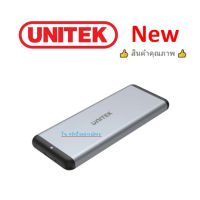 UNITEK USB3.0 M.2 SSD (NGFF/SATA) Aluminiumเเข็งเเรงทนทาน Y-3365