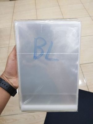 ถุงพลาสติกใส่แผ่น BL(1kg/Pack)