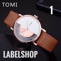 ?ลดไฟลุก? นาฬิกา Tomi ของแท้ ?% รุ่น Half leaf ฟรีกล่อง มีเก็บเงินปลายทาง