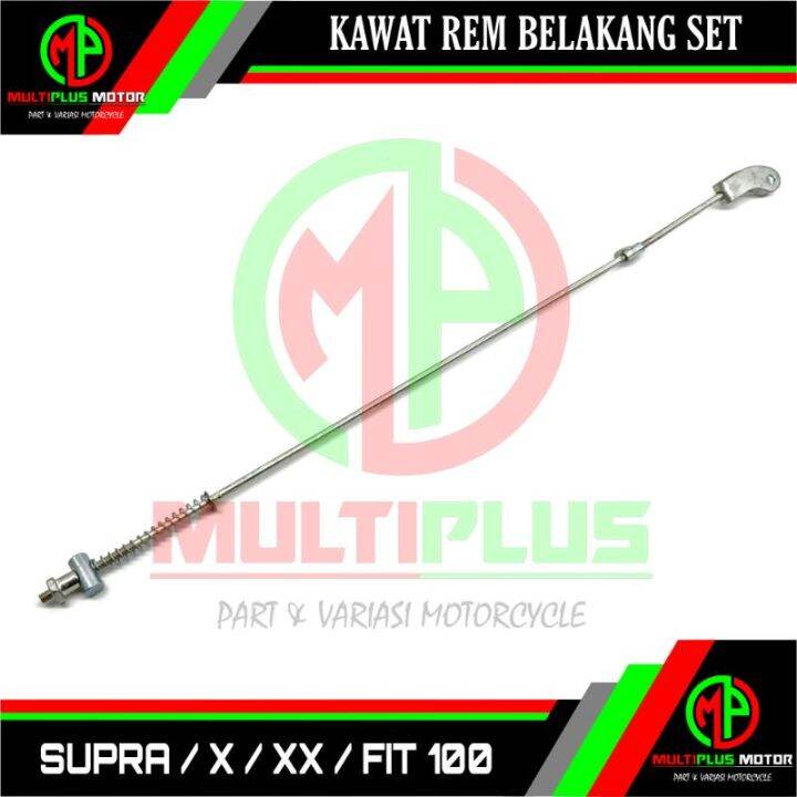 Kawat Tiang Tuas Stik Setik Penarik rem belakang SUPRA,SUPRA X,SUPRA X ...