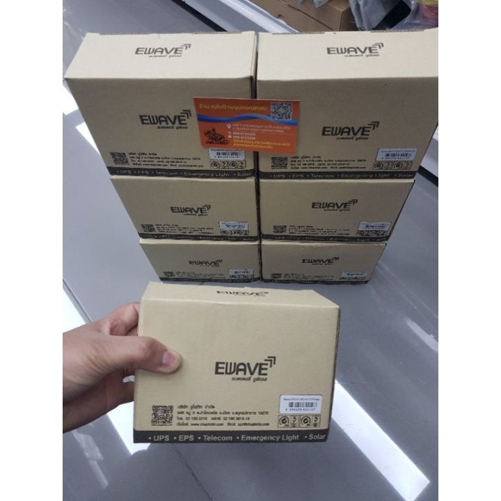 battery-ewave-แบตเตอรี่-ของเเท้-สำรองไฟ-ups-รุ่น-gb-12-9-6-แบตเตอรี่แห้ง-สำรองไฟ-ไฟฉุกเฉิน