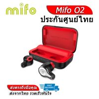 Mifo O2 หูฟัง TWS แท้ รองรับบลูทูธ 5.0 กันน้ำ IpX5 ประกันศูนย์ไทย