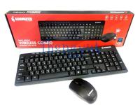 ?มาใหม่ ?Gearmaster GMK-083W Keyboard+Mouse ไร้สาย