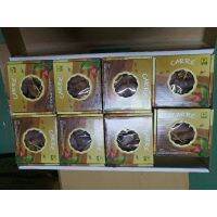 ? อินทผาลัม CARRE ขนาด 250g. สินค้าน่ารักเหมาะกับการเป็นของฝาก