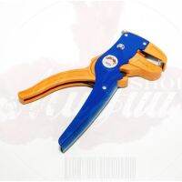 FORCE คีมปอกสายไฟ Stripper pliers Model 6804