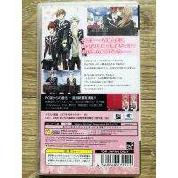 แผ่น PSP แท้ Starry Sky (JAPAN) สำหรับสายสะสม