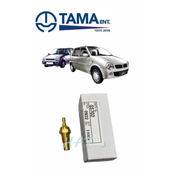 KANCIL DV57 RUSA KEMBARA DAIHATSU AURA TEMPERATURE SWITCH TAMA JAPAN