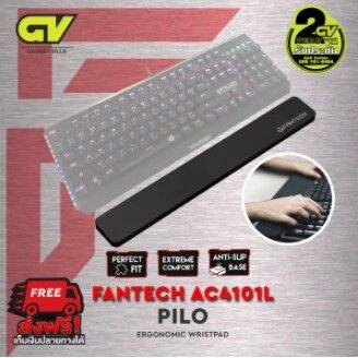 fantech-แผ่นข้อมือ-ac4101l-คีย์บอร์ด-ช่วยลดอาการปวดข้อมือ-สำหรับคอมพิวเตอร์-โน๊ตบุ๊ค-wrist-support