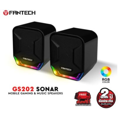 FANTECH ลำโพงเกมมิ่ง GS202 SONAR RGB Gaming Speaker Stereo มีไฟแบบ RGB พร้อมสายปรับระดับเสียง