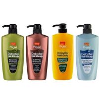 Lolane Pixxel shampoo 500 ml โลแลน พิกเซล แชมพู 500 ml