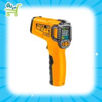 INGCO เครื่องวัดอุณหภฺมิ อินฟราเรด (ดิจิตอล) รุ่น HIT015501 (Infrared Digital Thermometer)