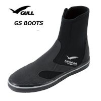 Gull - GS Boots  - Boot for Open Heel fin - รองเท้าบูธ สำหรับตีนกบ