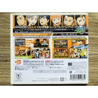 Haikyu!! Tsunage! Itadaki no Keshiki!! Japan Nintendo 3DS สำหรับสายสะสม