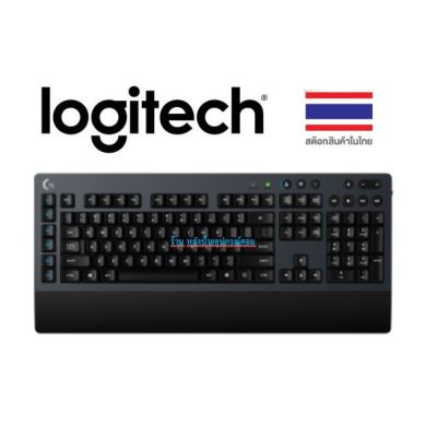 Logitech G613 Wireless Mechanical Gaming Keyboard (คีย์บอร์ดเกมมิ่งไร้สาย)