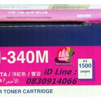 Brother TN-340 หมึกแท้ HL-4150CDN, 4570CDW, DCP-9055CDN, MFC-9460CDN, 9970CDW