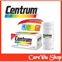 Centrum เซนทรัม From A to Zinc + Beta-Carotene Lutein and Lycopene ขนาด 30 เม็ด