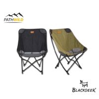 BLACKDEER FOLDING CHAIR เก้าอี้พับแคมป์ปิ้ง เก้าอัพกพา