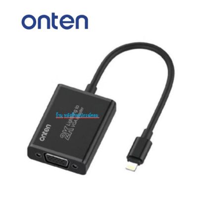 ONTEN Lightning to VGA adapter OTN-755106