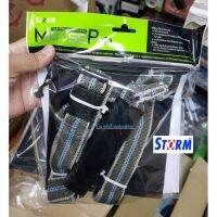 Storm CB111 สายรัดเคส CPU อย่างดี