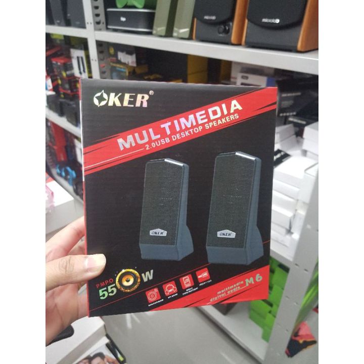 oker-m6-speaker-usb-550w-สีดำ