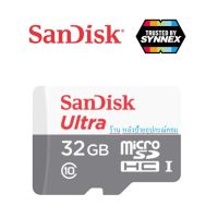 SanDisk MicroSD ความเร็ว 100MB/S ความจุ 32/64GB Class10 (SDSQUNR-032G-GN3MN, Micro SD)