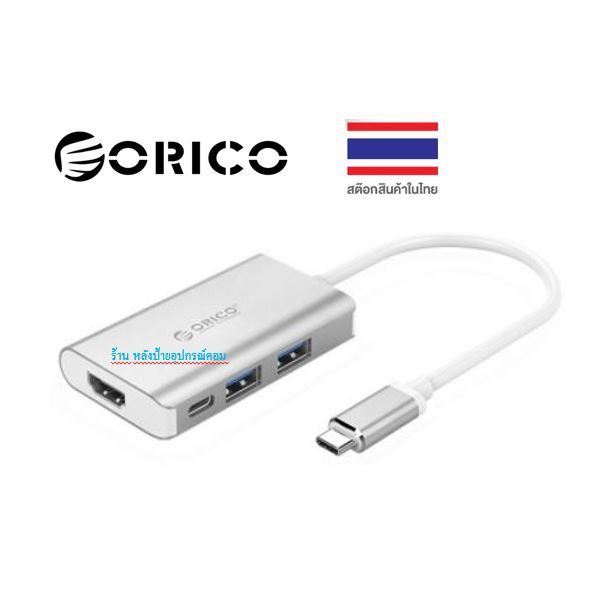 orico-xc-301-4-in-1-type-c-to-type-c-1-hdmi-1-usb3-0-2-docking-station-silver
