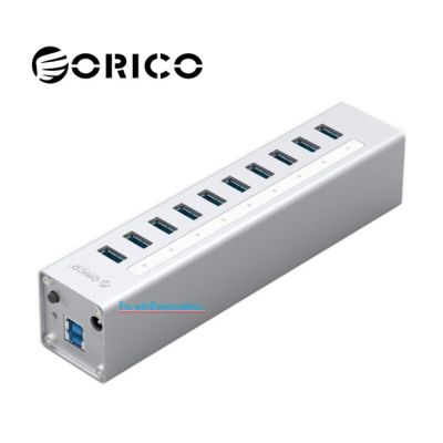 ORICO USB3.0 HUB A3H10-SV Aluminum Alloy 10 Port/ของเเท้100%