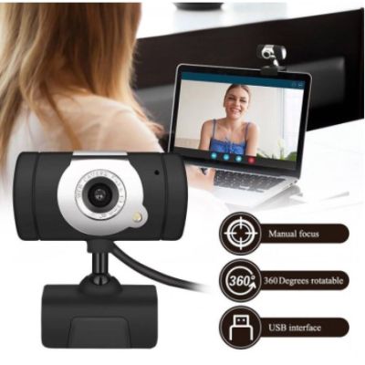 OKER (กล้องสำหรับให้ลูกเรียนออนไลน์ราคาประหยัด) Webcam รุ่นOE- 2019 HD 480P