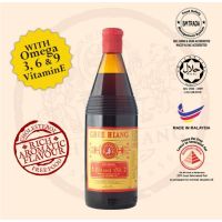 Ghee Hiang Baby Brand Sesame Oil 700ML 义香牌纯正麻油