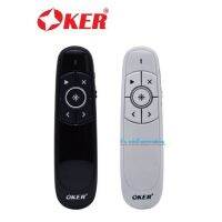 OKER มี2สี Laser Pointer OKER P118 สีขาว ดำ