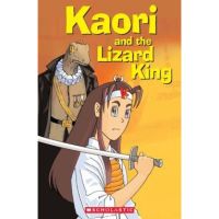 SCHOLASTIC READERS STARTER:KAORI&amp;LIZARD KING+CD BY DKTODAY