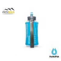 HYDRAPAK SOFTFLASK  500 ML  ขวดน้ำพับได้ พกพาง่าย น้ำหนักเบา