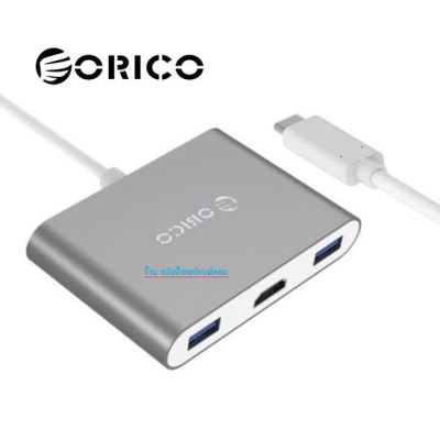 ORICO RCH3A Aluminum HUB with Type-C to HDMI Converter