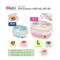 Shobi-HC-01 , Shobi-HC-02 กล่องพกพาสัตว์เลี้ยงอเนกประสงค์