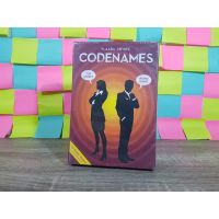 โค้ดเนมส์(CodeNames)