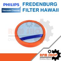 FREDENBURG FILTER HAWAII แผ่นกรองเครื่องดูดฝุ่น สำหรับเครื่องดูดฝุ่น PHILIPS รุ่น FC6168 , FC6172 , FC6409