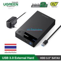 UGREEN ⚡️FLASH SALE⚡️ (ราคาพิเศษ) 50423 กล่องใส่ฮาร์ดดิส External Hard Drive 3.5" USB 3.0 to SATA BOX Hard Disk Caseใช้กับCom