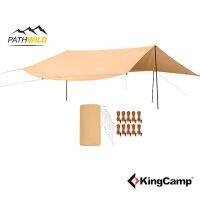 KINGCAMP TARP KHAN T / KHAKI (KT2109) หรือ Flysheet  สีกากี สำหรับกันแดด เป็นCotton เนื้อดี เหมาะกับการเป็นแค้มป์กลางสวยๆ ผ้ากันแดดกันฝน