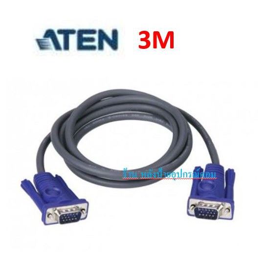 aten-vga-cable-3-m-รุ่น-2l-2503