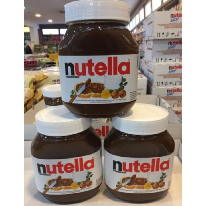 ถูกที่สุดในสยามประเทศไทย-นูเทลล่า-ขนาด-750-กรัม-กระปุกใหญ่สุด-nutella-spread-750g