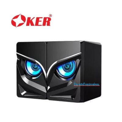 OKER มาใหม่ Speaker-Oker รุ่น568 ไฟ 7 สี ออกแบบทันสมัย เบสตึ๊บ ตึ๊บ น่าใช้มาก /พร้อมส่ง