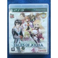 แผ่นเกมส์ PS3 Tales of Xillia [ภาษาญี่ปุ่น]