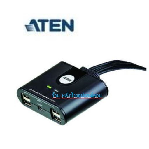 aten-4-port-usb2-0-peripheral-sharing-switch-4-คอมพิวเตอร์-แชร์อุปกรณ์-usb-ได้-4-port-ประกัน-3-ปี-รุ่น-us424