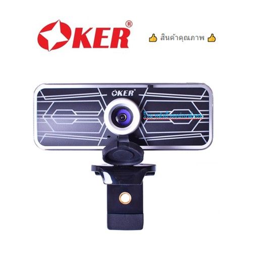 oker-new-กล้อง-webcam-oker-full-hd-1080p-hd-816s