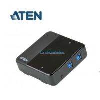 ATEN 2 X 4 USB 3.1 GEN1 PERIPHERAL SHARING SWITCH รุ่น US3324