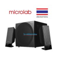 Microlab ลำโพง M300BT Bluetooth 2.1/เสียงใสไพเราะ เสียงกลางชัด เสียบเบสนุ่มฟังสบาย