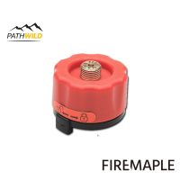 FIRE-MAPLE FMS-701 GAS ADAPTER V2 อแด็ปเตอร์สำหรับแปลงจากหัวเตาแบบเกลียว เป็นแบบเขี้ยวล็อก