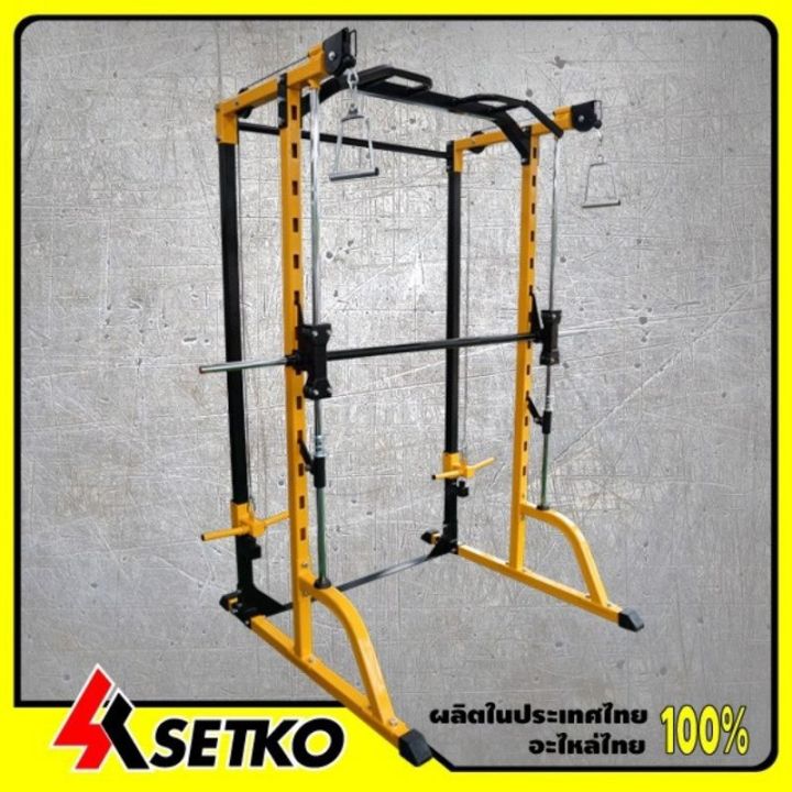 cable-smith-machine-se-5500-ไม่รวมแผ่นน้ำหนัก